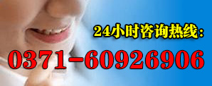 聯(lián)系我們